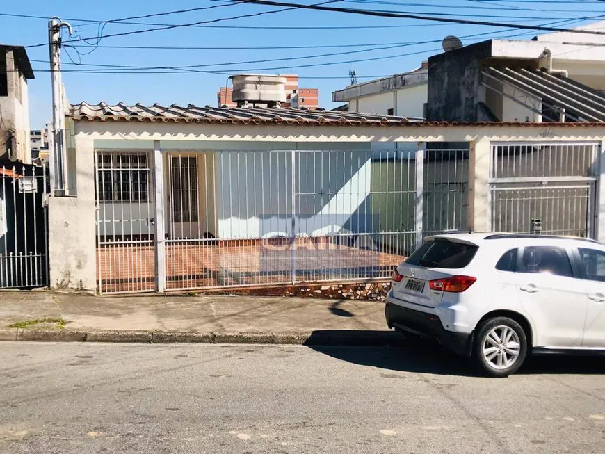 Foto 1 de Casa com 2 Quartos à venda, 150m² em Cidade Líder, São Paulo