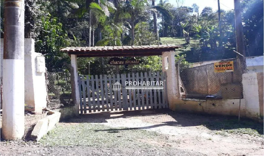 Foto 1 de Fazenda/Sítio com 2 Quartos à venda, 80m² em Recanto Campo Belo, São Paulo