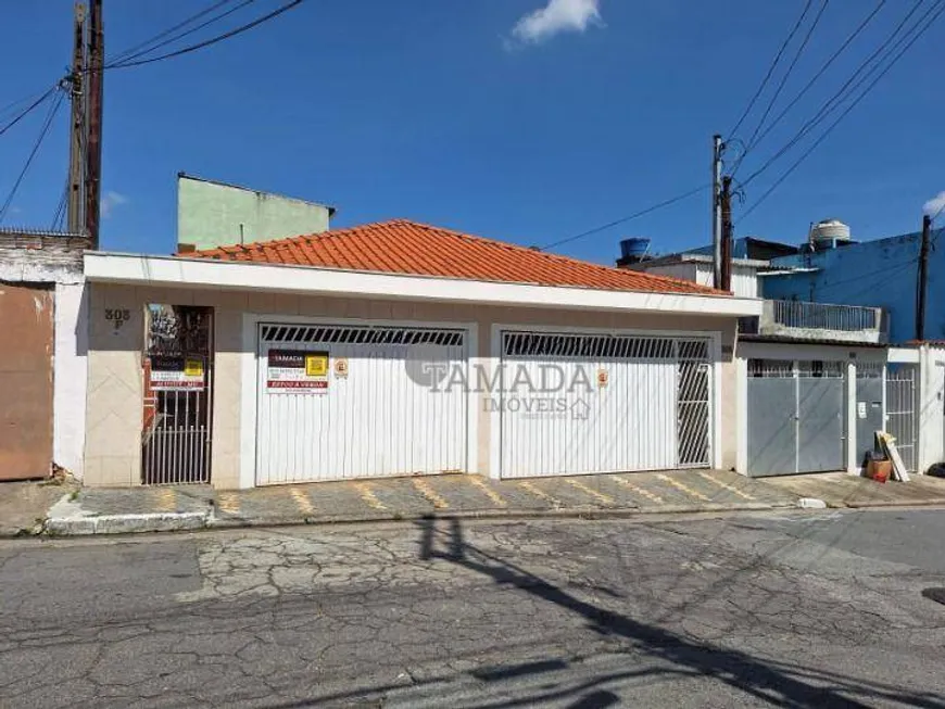 Foto 1 de Casa com 4 Quartos à venda, 280m² em Cangaíba, São Paulo