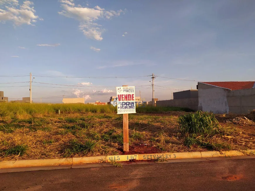 Foto 1 de Lote/Terreno à venda, 200m² em Setvalley, São José do Rio Preto