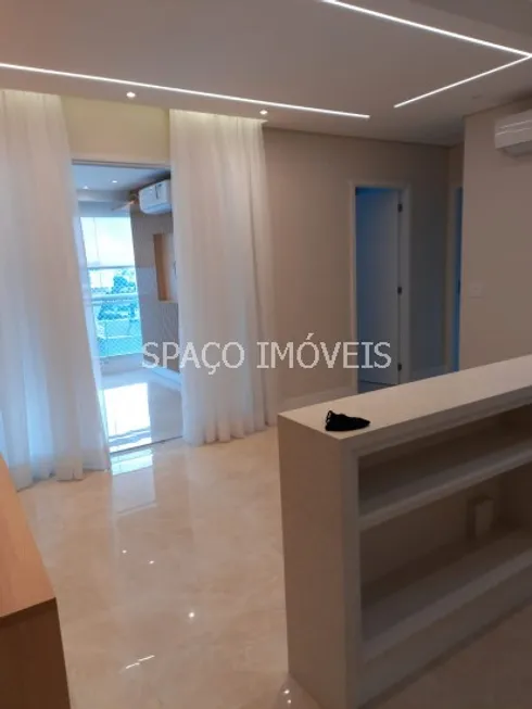 Foto 1 de Apartamento com 2 Quartos para alugar, 68m² em Vila Mascote, São Paulo