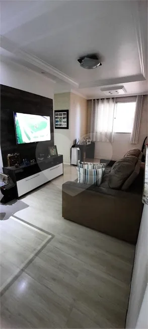 Foto 1 de Apartamento com 2 Quartos à venda, 60m² em Ponte de Sao Joao, Jundiaí