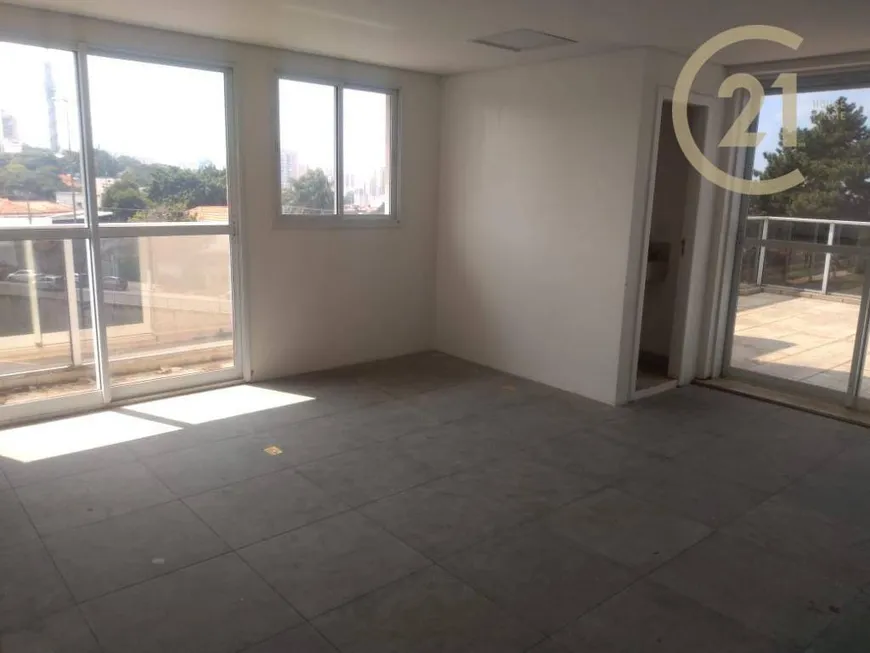 Foto 1 de Sala Comercial à venda, 97m² em Pinheiros, São Paulo