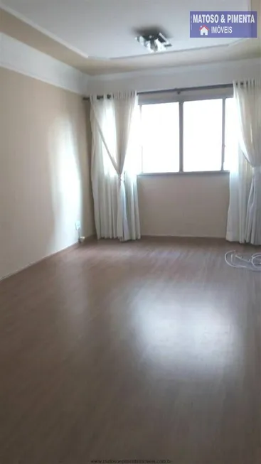 Foto 1 de Apartamento com 3 Quartos à venda, 85m² em Vila Jequitibás, Campinas