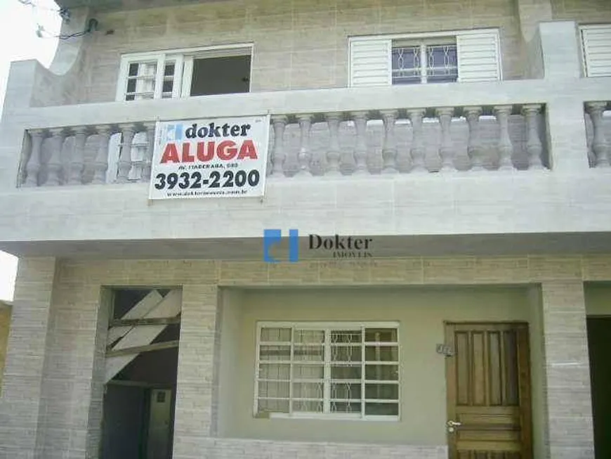 Foto 1 de Casa com 1 Quarto para alugar, 52m² em Freguesia do Ó, São Paulo