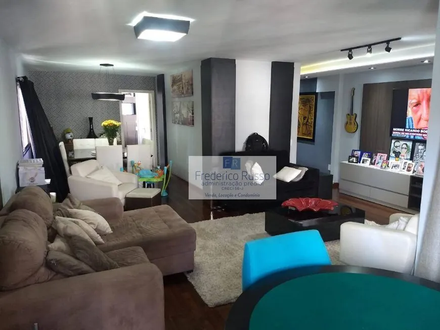 Foto 1 de Apartamento com 4 Quartos à venda, 203m² em Higienópolis, São Paulo