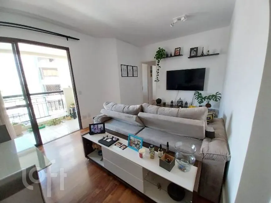 Foto 1 de Apartamento com 3 Quartos à venda, 92m² em Moema, São Paulo