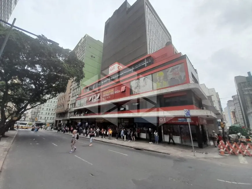 Foto 1 de Sala Comercial para alugar, 62m² em Centro Histórico, Porto Alegre