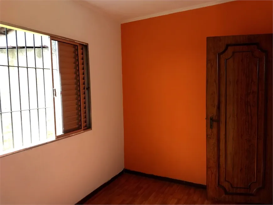 Foto 1 de Casa com 2 Quartos à venda, 110m² em Grajaú, São Paulo