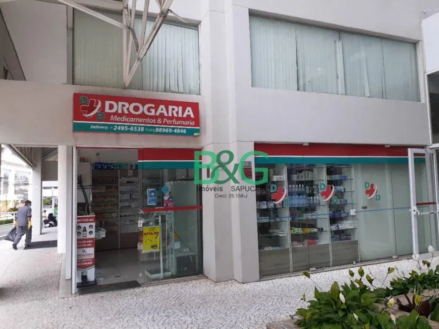 Foto 1 de Ponto Comercial à venda, 59m² em Barra Funda, São Paulo