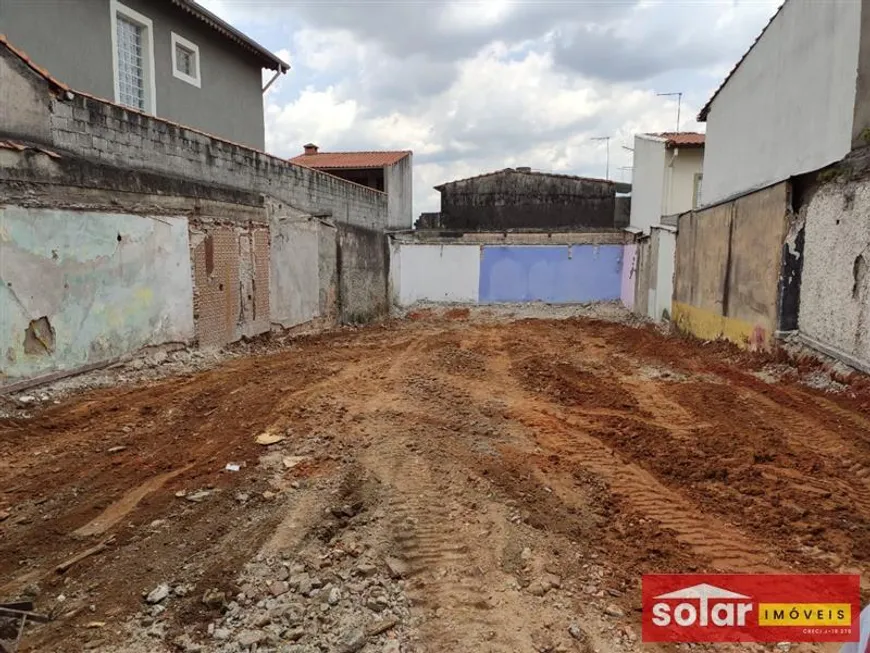 Foto 1 de Lote/Terreno à venda, 296m² em Vila Simone, São Paulo