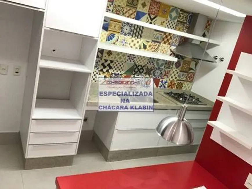 Foto 1 de Apartamento com 3 Quartos à venda, 127m² em Chácara Klabin, São Paulo