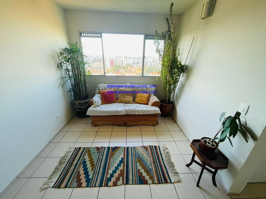 Foto 1 de Apartamento com 2 Quartos à venda, 67m² em Jardim Bonfiglioli, São Paulo