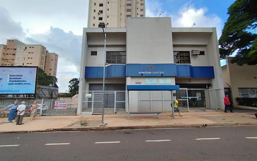 Foto 1 de Sala Comercial para alugar, 104m² em Centro, Campo Grande