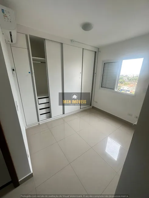 Foto 1 de Apartamento com 3 Quartos para alugar, 87m² em Jardim Satélite, São José dos Campos