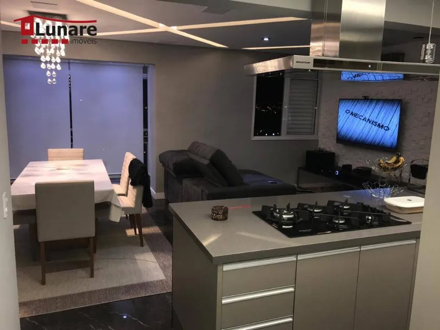 Foto 1 de Apartamento com 2 Quartos à venda, 89m² em Cezar de Souza, Mogi das Cruzes