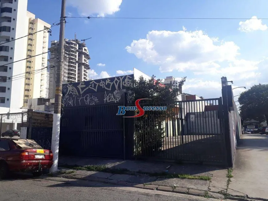 Foto 1 de Lote/Terreno para venda ou aluguel, 370m² em Tatuapé, São Paulo
