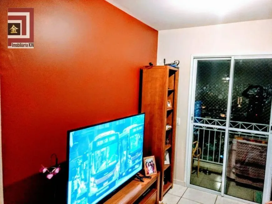 Foto 1 de Apartamento com 2 Quartos à venda, 55m² em Saúde, São Paulo