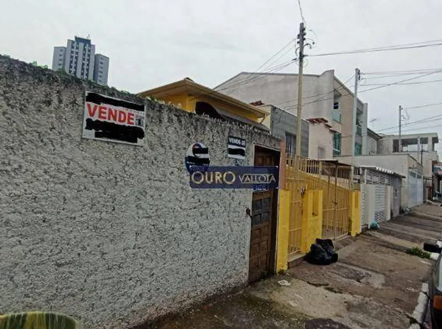 Foto 1 de Lote/Terreno à venda, 135m² em Vila Pereira Barreto, São Paulo