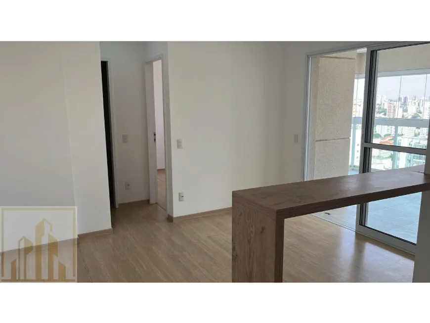 Foto 1 de Apartamento com 2 Quartos à venda, 66m² em Vila Mariana, São Paulo