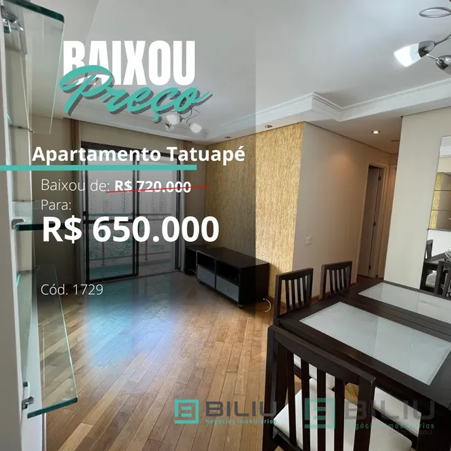 Foto 1 de Apartamento com 2 Quartos à venda, 60m² em Chácara Santo Antônio Zona Leste, São Paulo