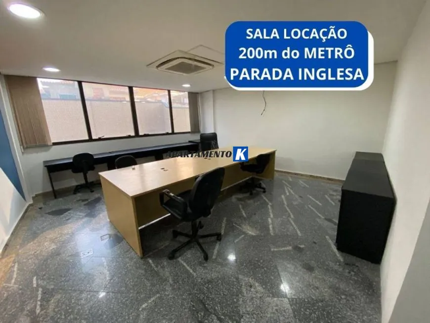 Foto 1 de para alugar, 57m² em Parada Inglesa, São Paulo