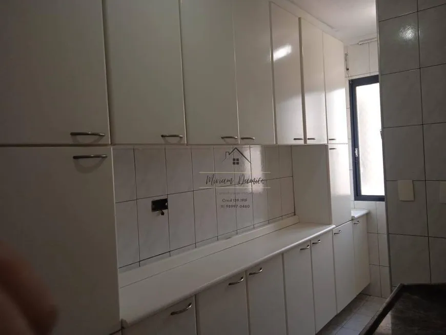Foto 1 de Apartamento com 2 Quartos à venda, 46m² em Limão, São Paulo