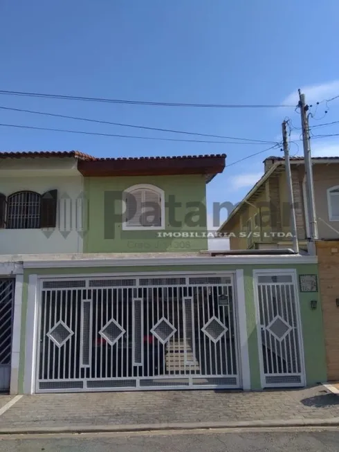 Foto 1 de Sobrado com 3 Quartos à venda, 240m² em Jardim das Vertentes, São Paulo