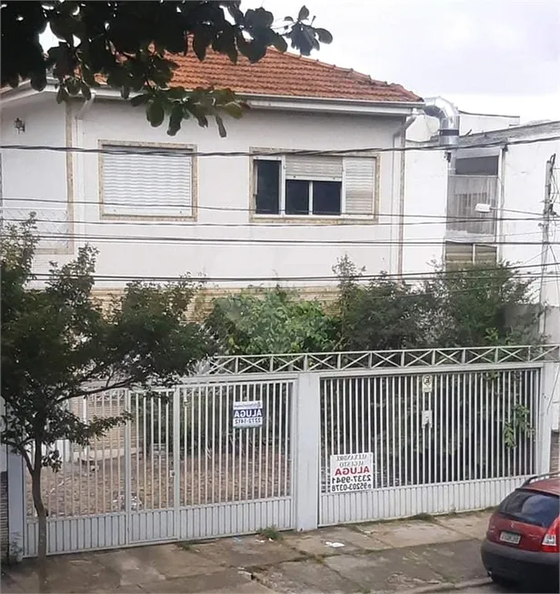 Foto 1 de Casa com 4 Quartos para venda ou aluguel, 530m² em Ipiranga, São Paulo