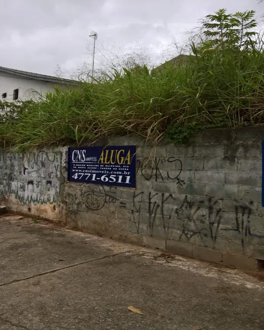 Foto 1 de Lote/Terreno para venda ou aluguel, 1777m² em Vila Andrade, São Paulo