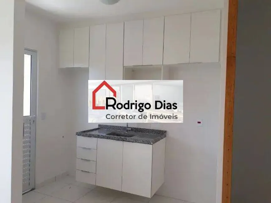 Foto 1 de Casa de Condomínio com 2 Quartos à venda, 90m² em Medeiros, Jundiaí