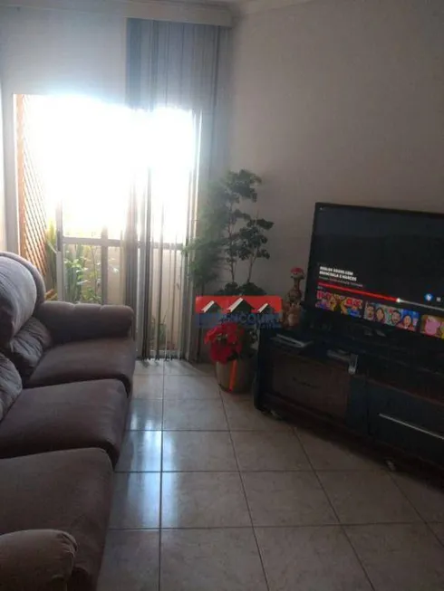 Foto 1 de Apartamento com 2 Quartos à venda, 59m² em Vila Arens, Jundiaí