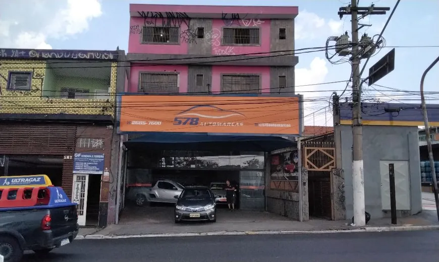 Foto 1 de Sala Comercial para alugar, 30m² em Vila Marieta, São Paulo