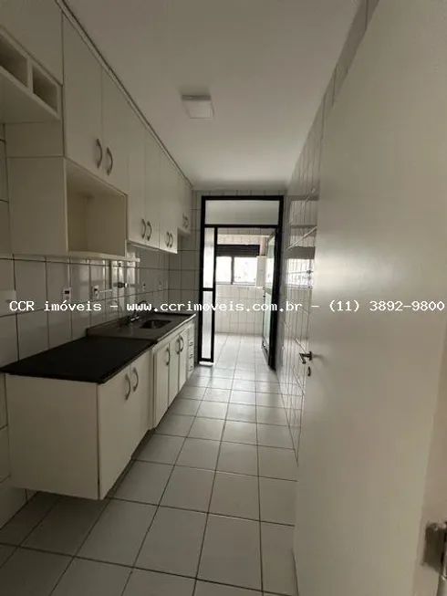 Foto 1 de Apartamento com 2 Quartos à venda, 60m² em Vila Bertioga, São Paulo