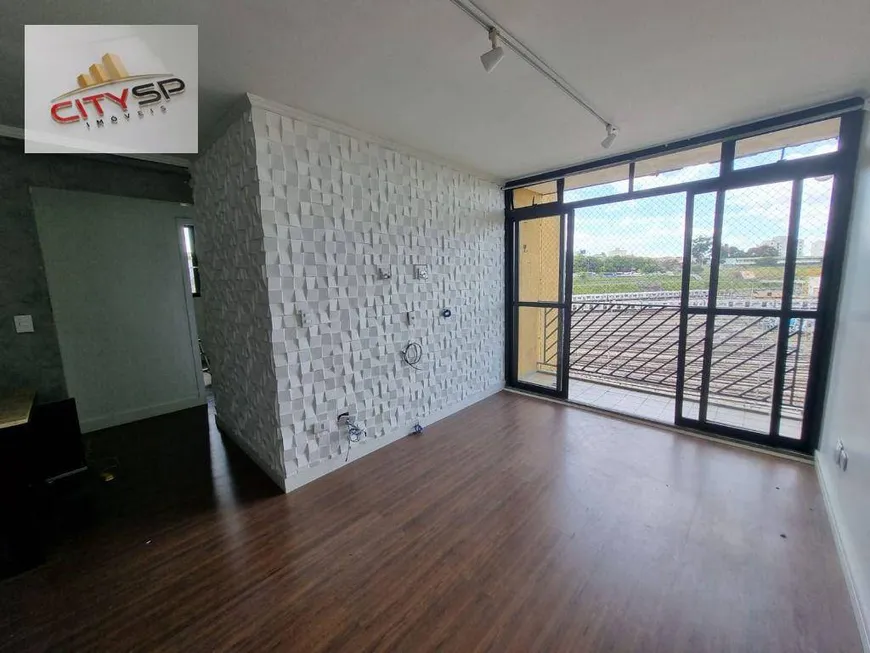 Foto 1 de Apartamento com 3 Quartos à venda, 75m² em Vila Campestre, São Paulo