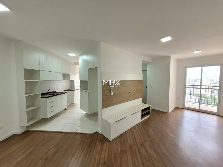 Foto 1 de Apartamento com 2 Quartos à venda, 63m² em Paulicéia, Piracicaba