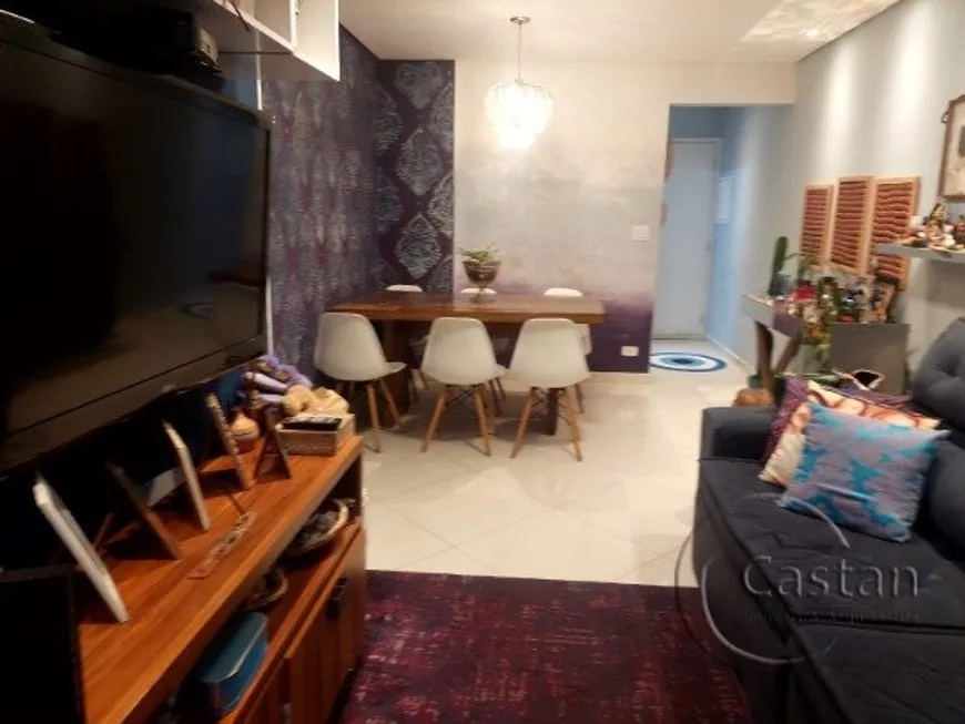 Foto 1 de Apartamento com 3 Quartos à venda, 75m² em Jardim Anália Franco, São Paulo