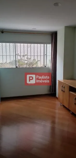 Foto 1 de Apartamento com 2 Quartos à venda, 50m² em Vila Mascote, São Paulo