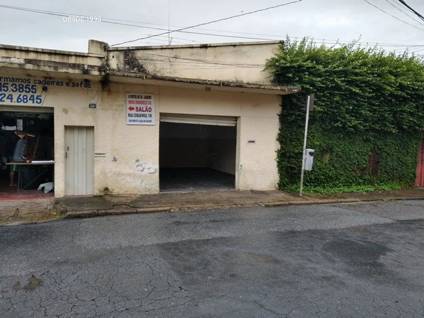 Foto 1 de Ponto Comercial com 1 Quarto à venda, 100m² em Santa Cruz, Belo Horizonte