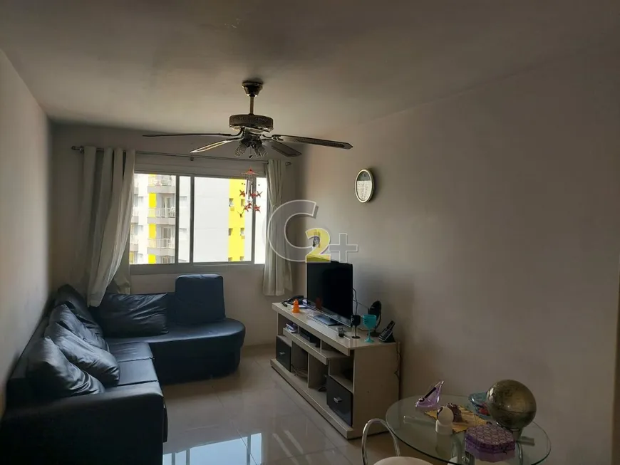 Foto 1 de Apartamento com 3 Quartos à venda, 71m² em Jardim Paraíso, São Paulo