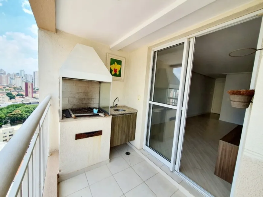 Foto 1 de Apartamento com 3 Quartos à venda, 69m² em Vila Gumercindo, São Paulo