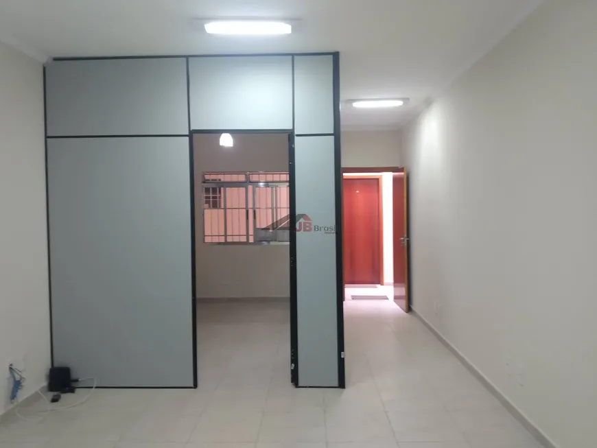 Foto 1 de Sala Comercial para alugar, 32m² em Vila Mascote, São Paulo