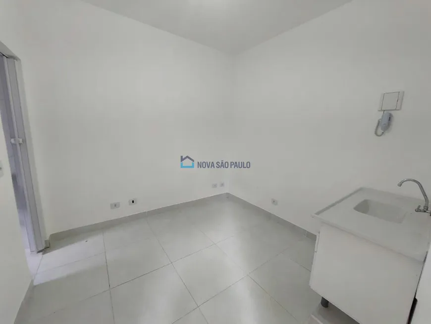 Foto 1 de Apartamento com 1 Quarto para alugar, 12m² em Saúde, São Paulo