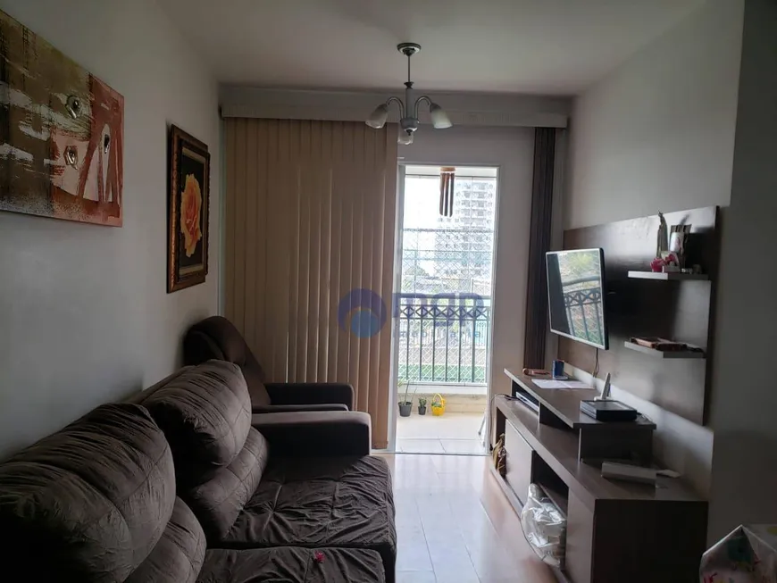 Foto 1 de Apartamento com 3 Quartos à venda, 67m² em Jardim Japão, São Paulo