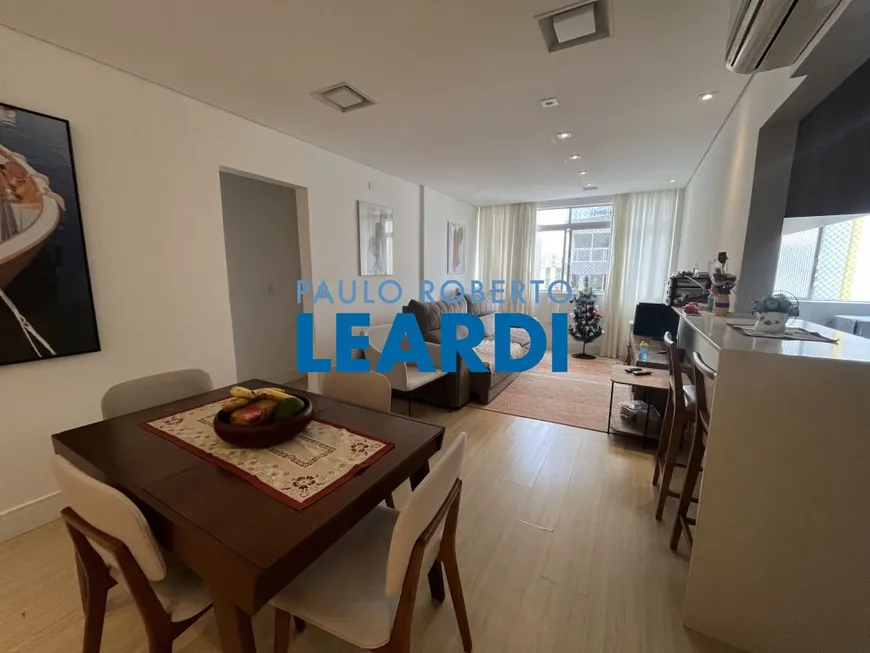 Foto 1 de Apartamento com 2 Quartos à venda, 87m² em Vila Maia, Guarujá