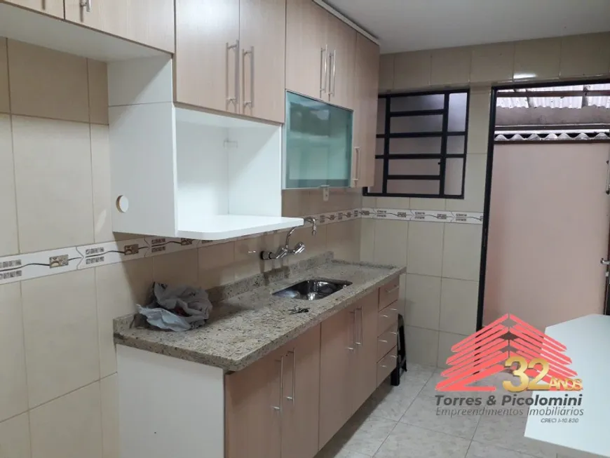 Foto 1 de Apartamento com 2 Quartos à venda, 65m² em Móoca, São Paulo