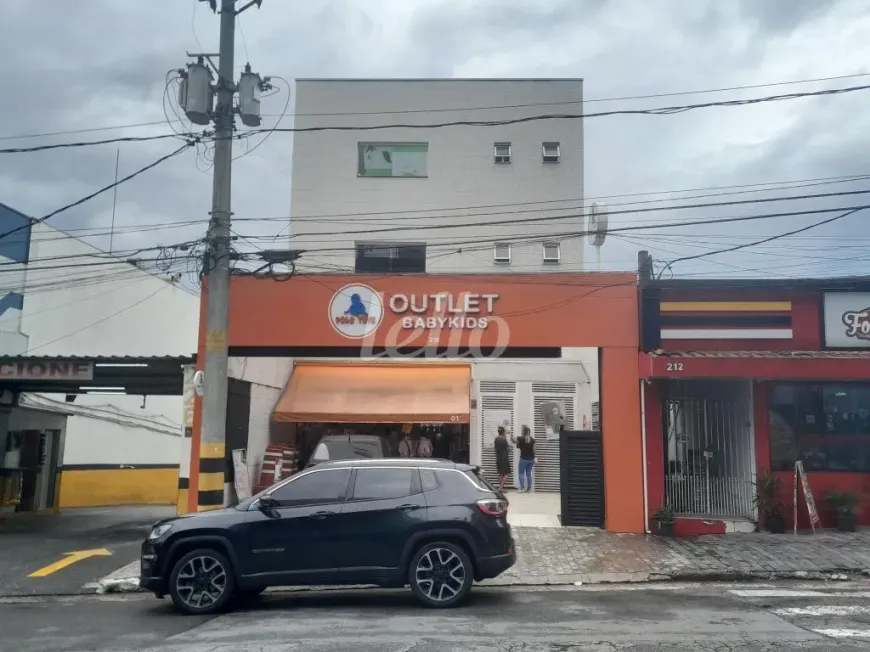 Foto 1 de Sala Comercial para alugar, 25m² em Móoca, São Paulo