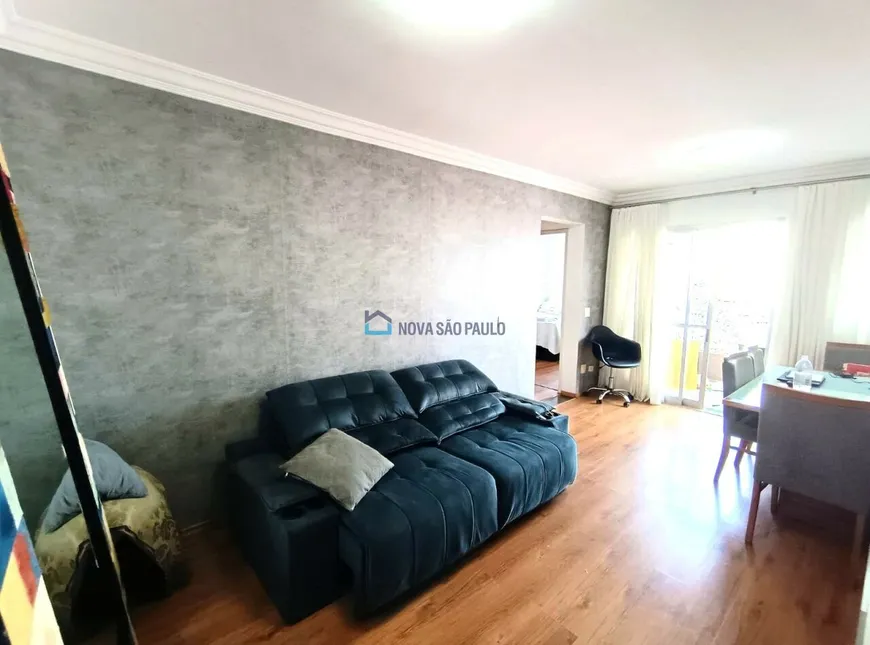 Foto 1 de Apartamento com 2 Quartos à venda, 65m² em Vila Gumercindo, São Paulo