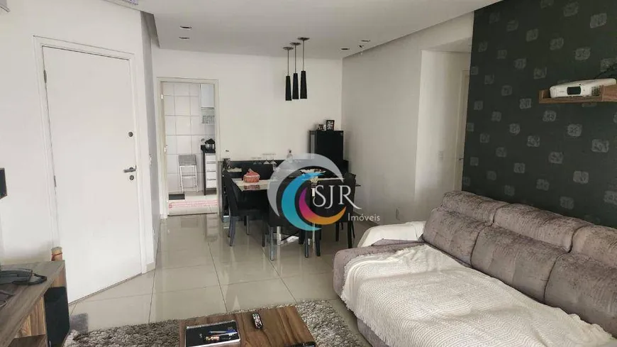 Foto 1 de Apartamento com 2 Quartos à venda, 94m² em Vila Guarani, São Paulo