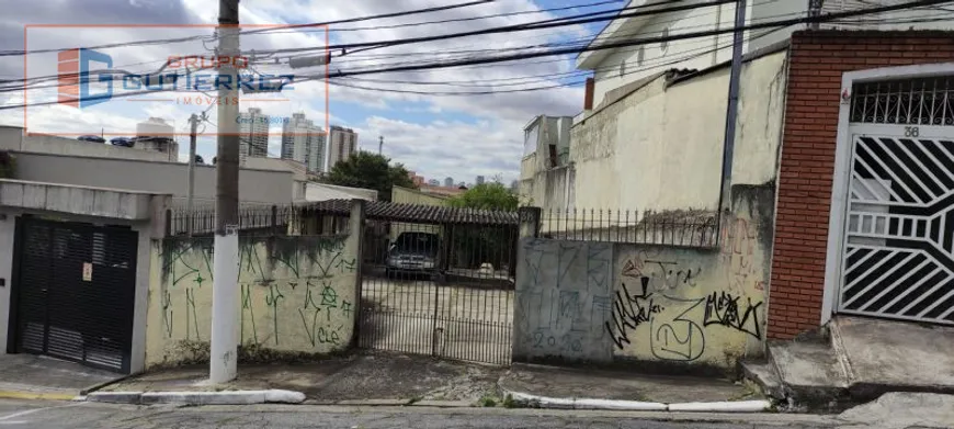 Foto 1 de Lote/Terreno à venda, 300m² em Vila Prado, São Paulo